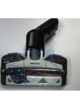 适用于飞利浦 吸尘器 FC6812 地刷 吸嘴 滚刷 配件