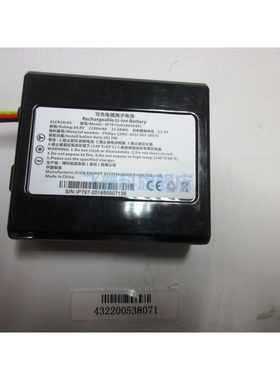 适用于飞利浦 吸尘器 FC8794 FC8792 8795 8796 充电电池 配件