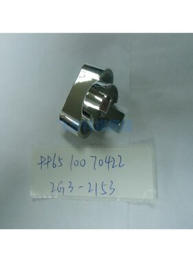 适用于飞利浦 榨汁机 HR1880 1882 1883 1884 旋钮开关 塑料配件