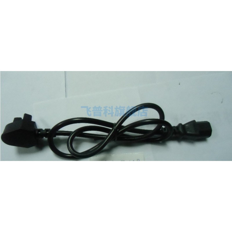 适用于飞利浦 电饭煲 HD3160 3061 3161 3147 3148 4530 28 电源