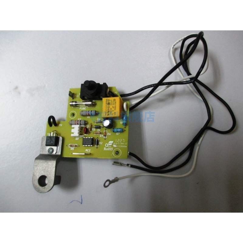 适配8767开关主板配件