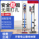 适用于戴森吸尘器支架收纳架DC62V6V7V8V10V11免打孔置物架挂架配