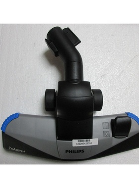 适用于飞利浦 吸尘器 FC9735 FC9732 地刷 吸嘴  配件