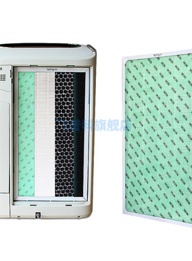 适用于夏普空气净化器KI-GF70-N/WF706/EX100过滤网集尘脱臭除醛