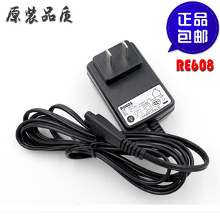 PS9608 PQ9208 PW820 PQ9205 PV902 PW821 适用于奔腾充电器RE608