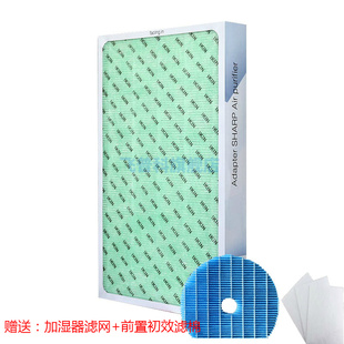 W380SW we61 z380 wb6 wg6 bb60 适用于配夏普空气净化器过滤网KC