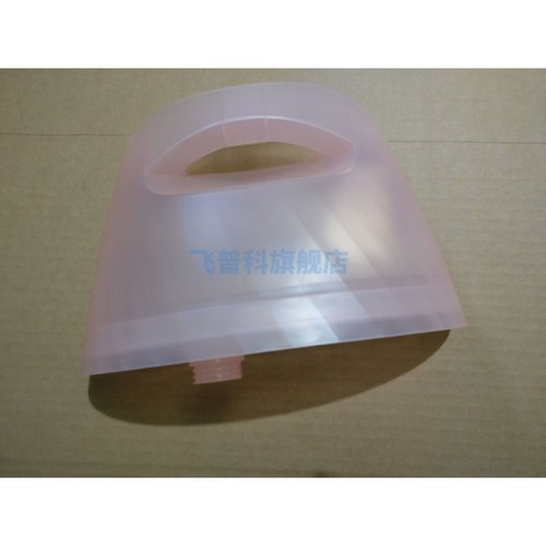 适用于飞利浦挂烫机 GC575 552 GC558 水箱 水箱盖 排水阀 塑料配