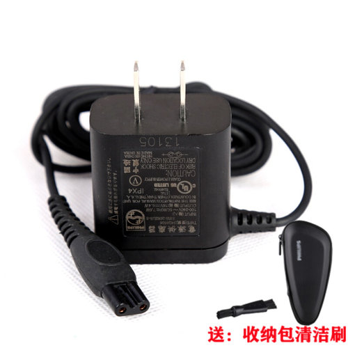 飞利浦适配剃须刀充电器