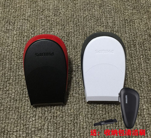 适配飞利浦剃须刀鬓角S7000RQ32