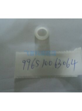 适用于飞利浦 HR1830 原汁机家用婴儿 榨汁机 硅圈 橡皮圈 配件
