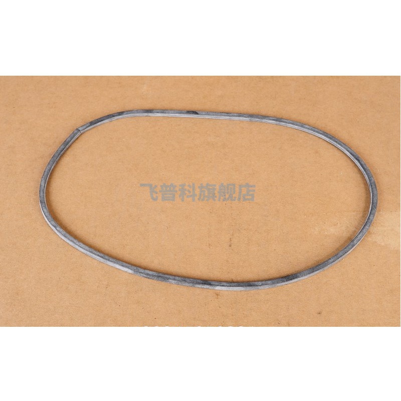 飞利浦82788220防尘盖密封圈