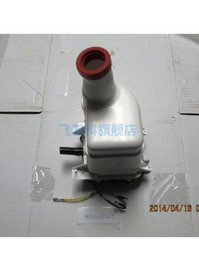 适用于飞利浦挂烫机 GC502 GC504 发热体 发热锅 配件