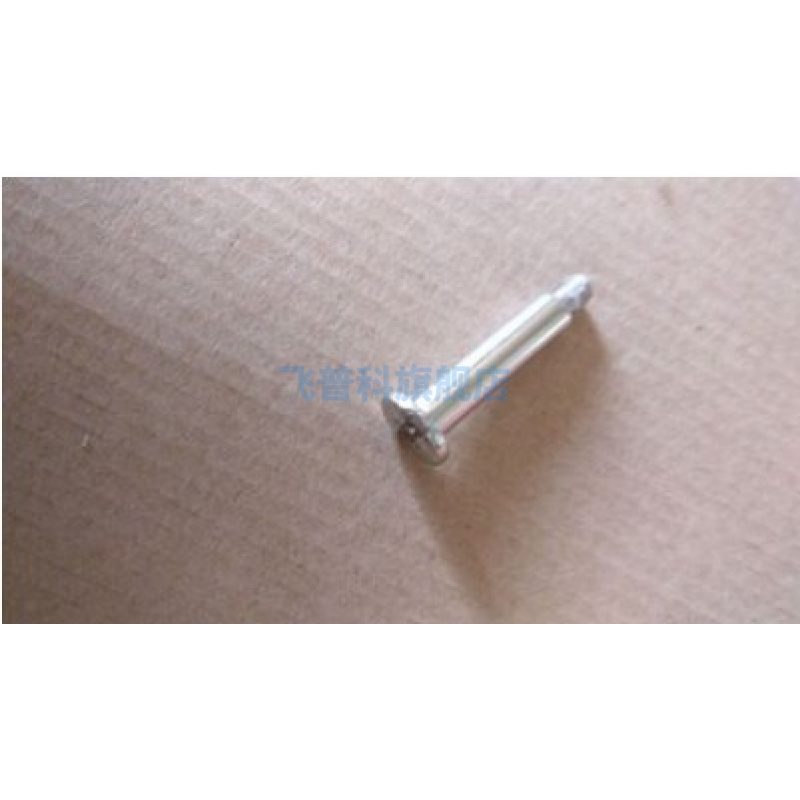 适配飞普科不含滚刷配件