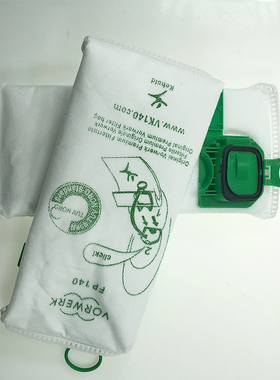 适用于6只装福维克吸尘器VK140-1 FP150 FP140过滤袋垃圾袋布袋尘