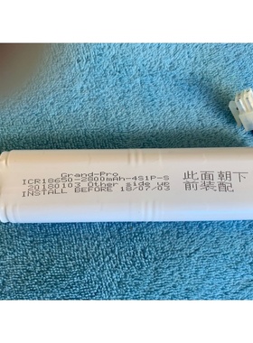 适用于飞利浦吸尘器 FC8710 8715 8774 8776 充电电池 2800Ma 配