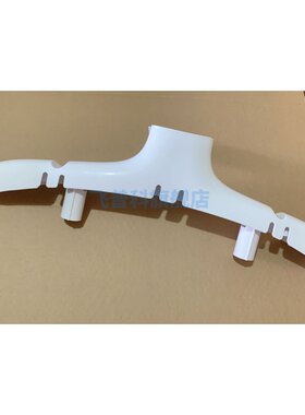 适用于飞利浦 挂烫机 GC486 488  485 487 衣架 塑料配件