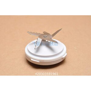 适用于特价飞利浦搅拌机搅拌刀HR2168HR2167HR2161HR2160正品配件