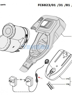适用于飞利浦 吸尘器 FC6823 6822 6827 6906 6908 电源线 充电器