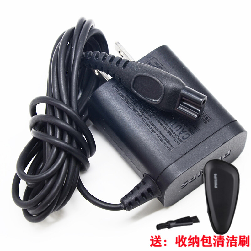 适用于飞利浦剃须刀充电器HQ8100 HQ8174 HQ8141 HQ8155 HQ8172剃