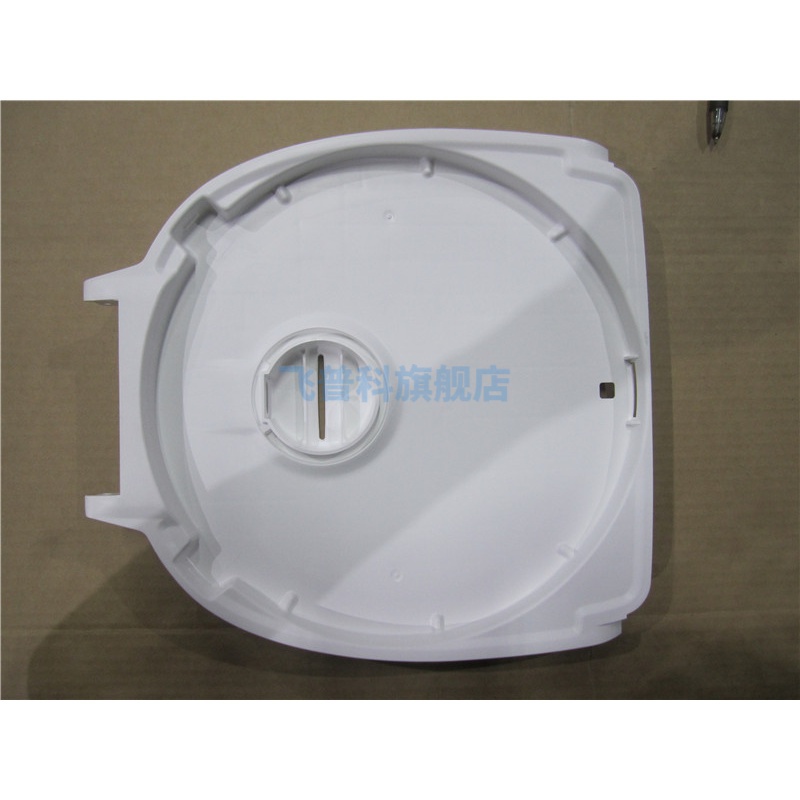 适用于飞利浦 电饭煲 HD3148 HD4514 HD3148 HD4514 HD4515 HD451