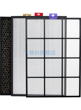 适用于霍尼韦尔空气净化器滤芯KJ300F-PAC35M1101G/W过滤网