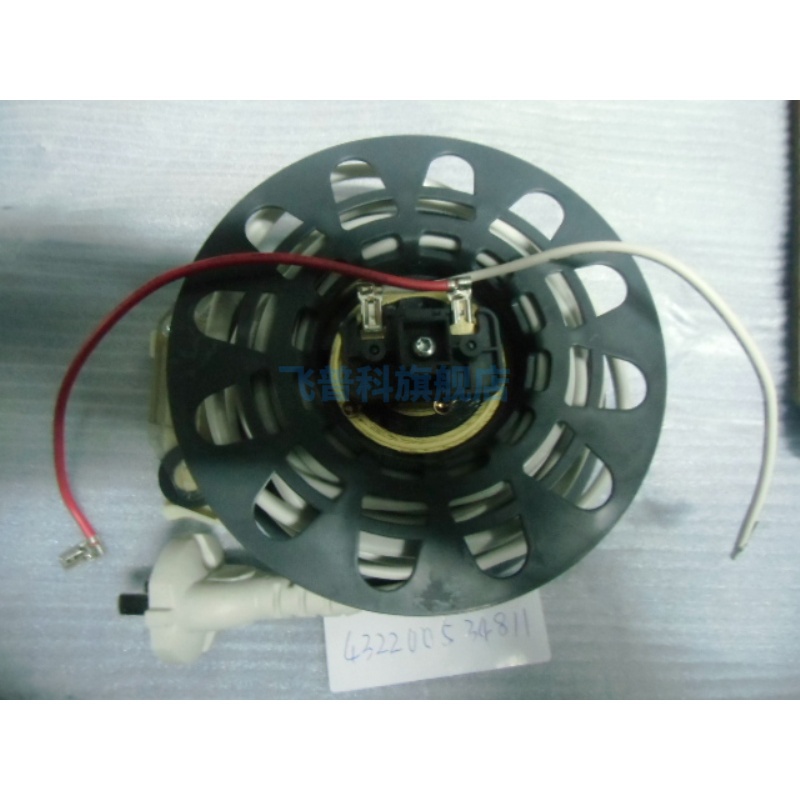 适用于飞利浦 吸尘器 FC5122 FC5128 FC5125 FC5126 电源线盒