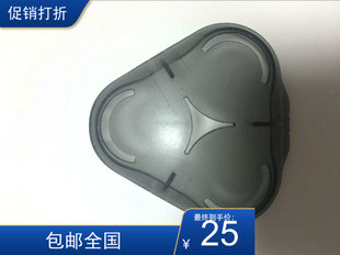 6840 6580 XZ5800 6550 适用于飞利浦剃须刀S6000刀头保护盖S6011