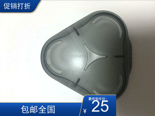 适配飞利浦s6000刀头剃须刀