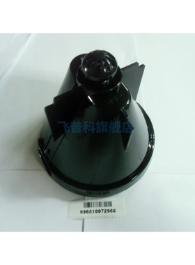 适用于飞利浦 咖啡机 HD7431 7432 7433  7434 7435 7436 漏斗 配