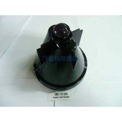 适用于飞利浦 咖啡机 HD7431 7432 7433  7434 7435 7436 漏斗 配