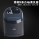 9095cc等 适用于博朗9系剃须刀清洁器 9090cc 自动清洗底座
