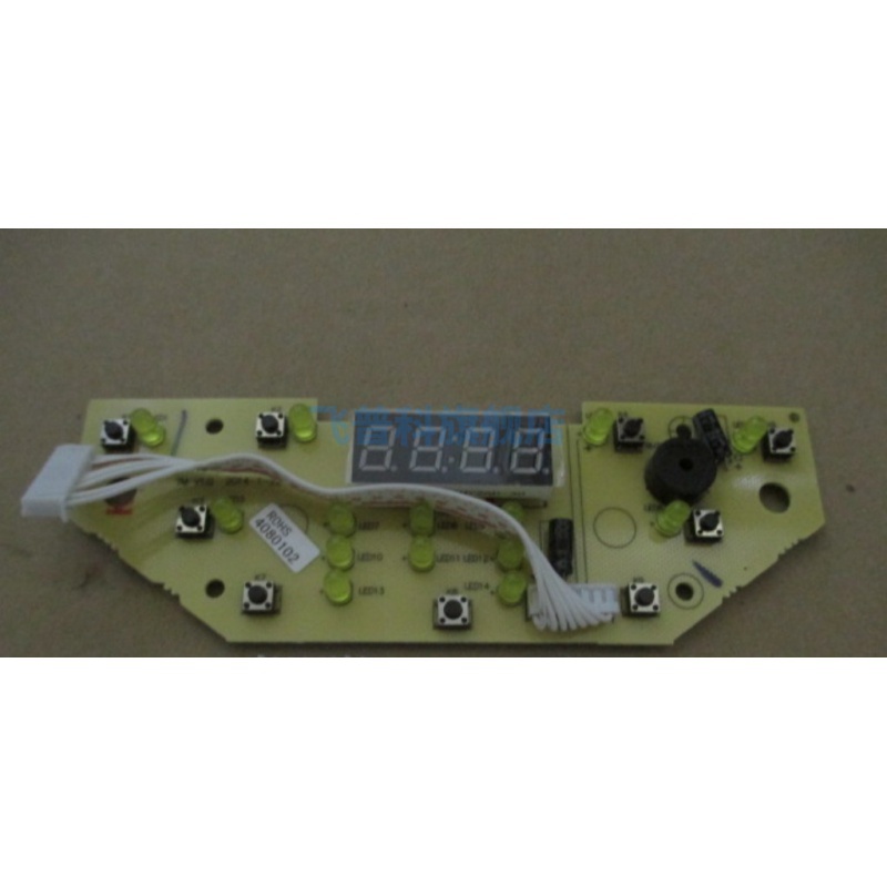 适用于飞利浦 电饭煲 HD4513 电脑板 电路板 配件