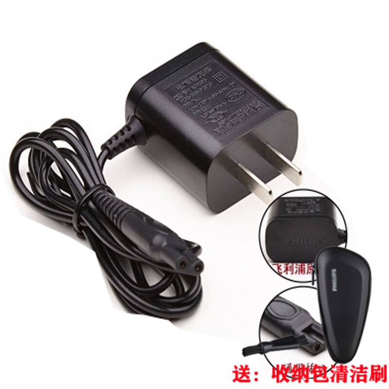 飞利浦剃须刀星球大战充电器