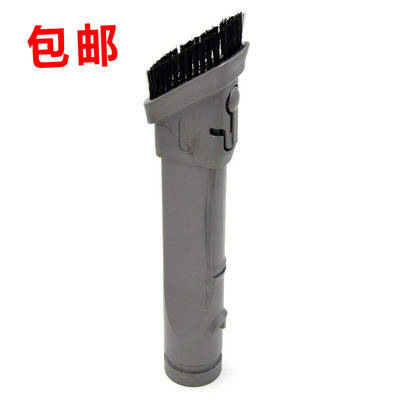 适用于Dyson戴森吸尘器配件刷头DC35 DC45 DC58 DC59 V6二合一吸