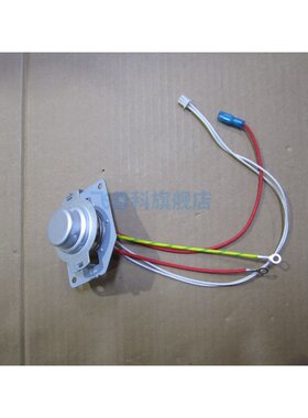 适用于飞利浦电饭煲HD3087 3085 3038 3065 3130 3067 3077传感器