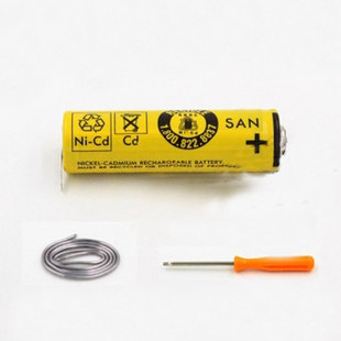 适用于飞利浦剃须刀充电电池HQ6095 HQ6675 HQ912 HQ914HQ916 609