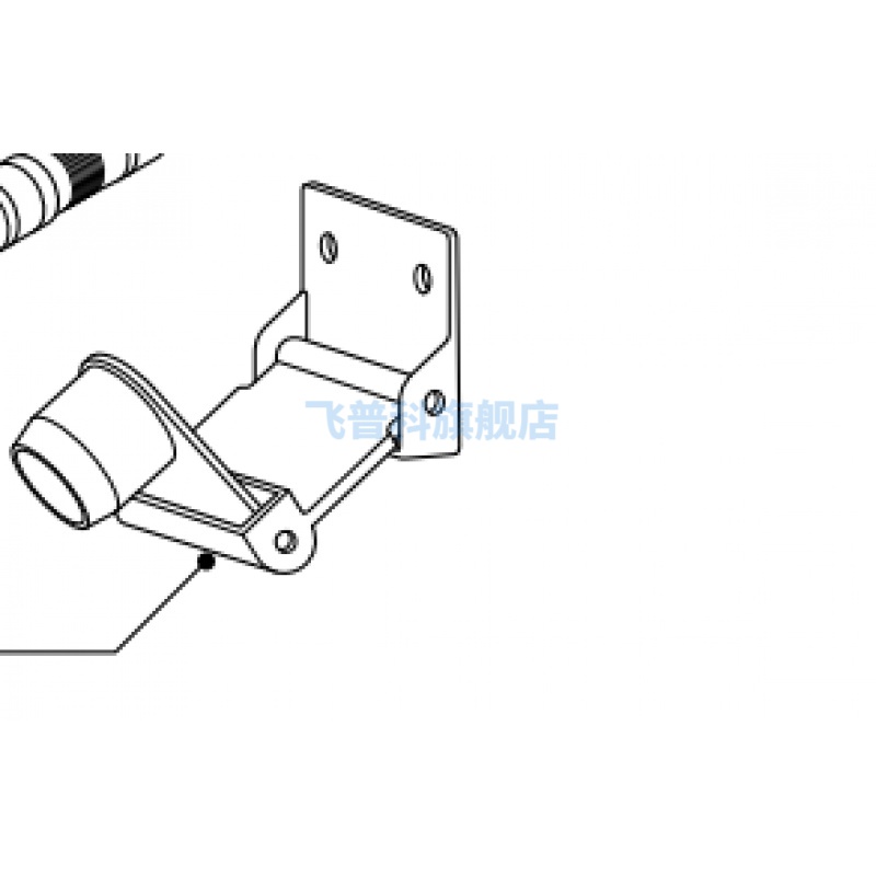 适配飞普科6409靠墙配件