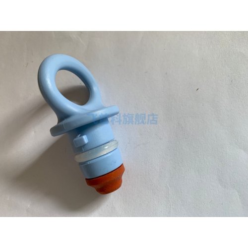 适用于飞利浦 挂烫机 GC551  排水阀 胶圈 塑料配件