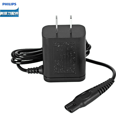 飞利浦剃须刀适用充电线充电器