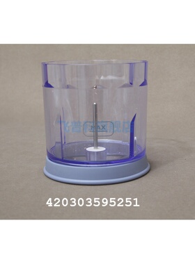 适用于飞利浦搅拌机 HR1364 HR1613 HR1604 1607 1608 配件 碎肉