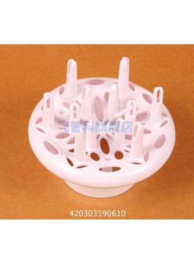 适用于飞利浦吹风机 HP8200 8201 8202 HP8203 散风嘴 塑料配件