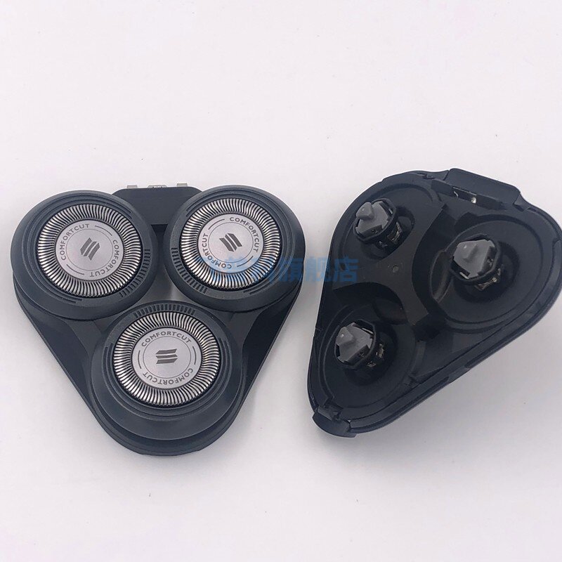 适用于适合飞利浦剃须刀配件S5380S5080S5082S5079S5081 S5000