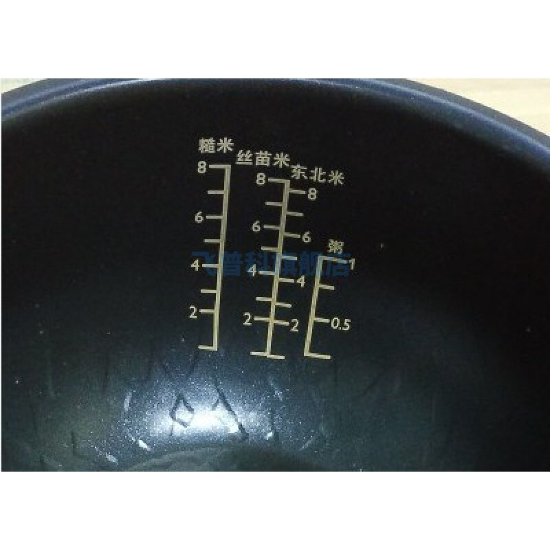 适用于飞利浦 电饭煲 HD3176 HD4556 HD3178 HD3188 内胆 内锅 配