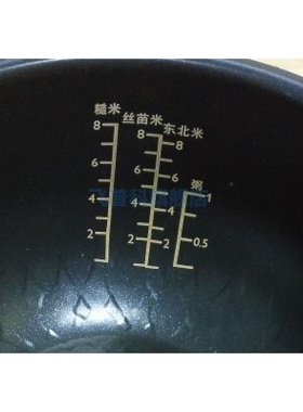 适用于飞利浦 电饭煲 HD3176 HD4556 HD3178 HD3188 内胆 内锅 配