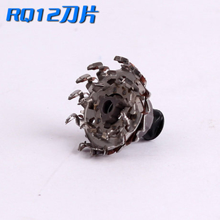 适用于飞利浦剃须刀刀头RQ12 刀片单个装 适RQ1050/1060/125