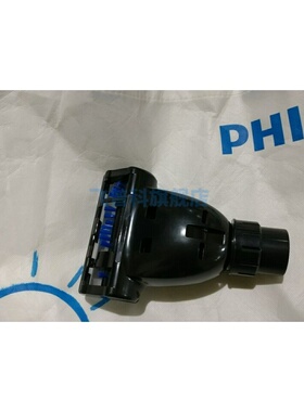 适用于飞利浦 吸尘器 FC6409 6172 6169 9728 迷你涡轮刷 配件