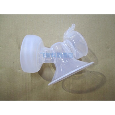适用于飞利浦 新安怡吸奶器 SCF330 332 SCF334 自然吸奶器 泵体