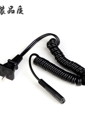 适用于电动刮胡剃须刀充电器FS330FS360FS325FS875FS876FS878