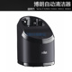 9290CC 9390CC 适用于博朗剃须刀Series 9095CC 9090CC自动清洗