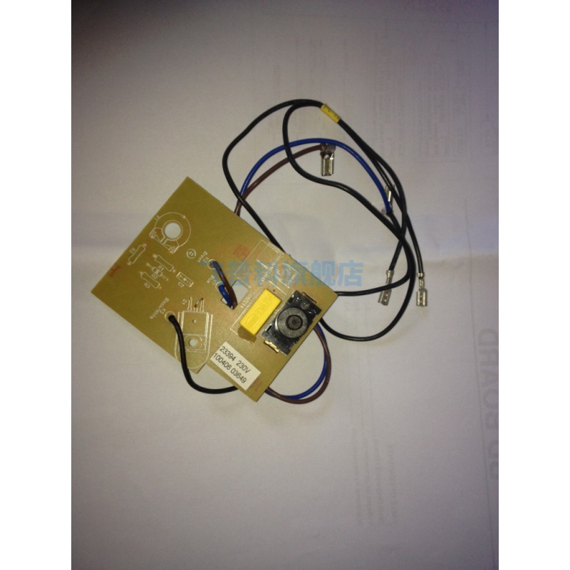 适配飞利浦 吸尘器FC8202 FC8264 FC8254 电路板 开关 按键